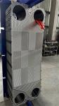 C276 D205 Vicarb Heat Exchanger Plates High Temperature Resistance