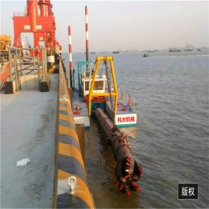 Quality 18 Inch 450mm Dia Sand Dredger Dredging Pond With Excavator wholesale