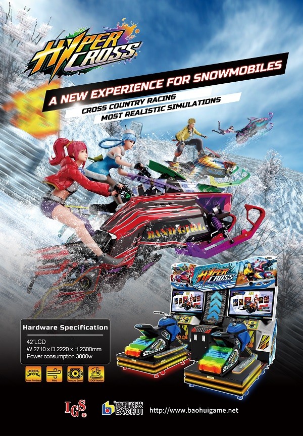 42 Inches 2 Players Racing Game Machine , Motorcycle Arcade Machine With Dynamic Seat