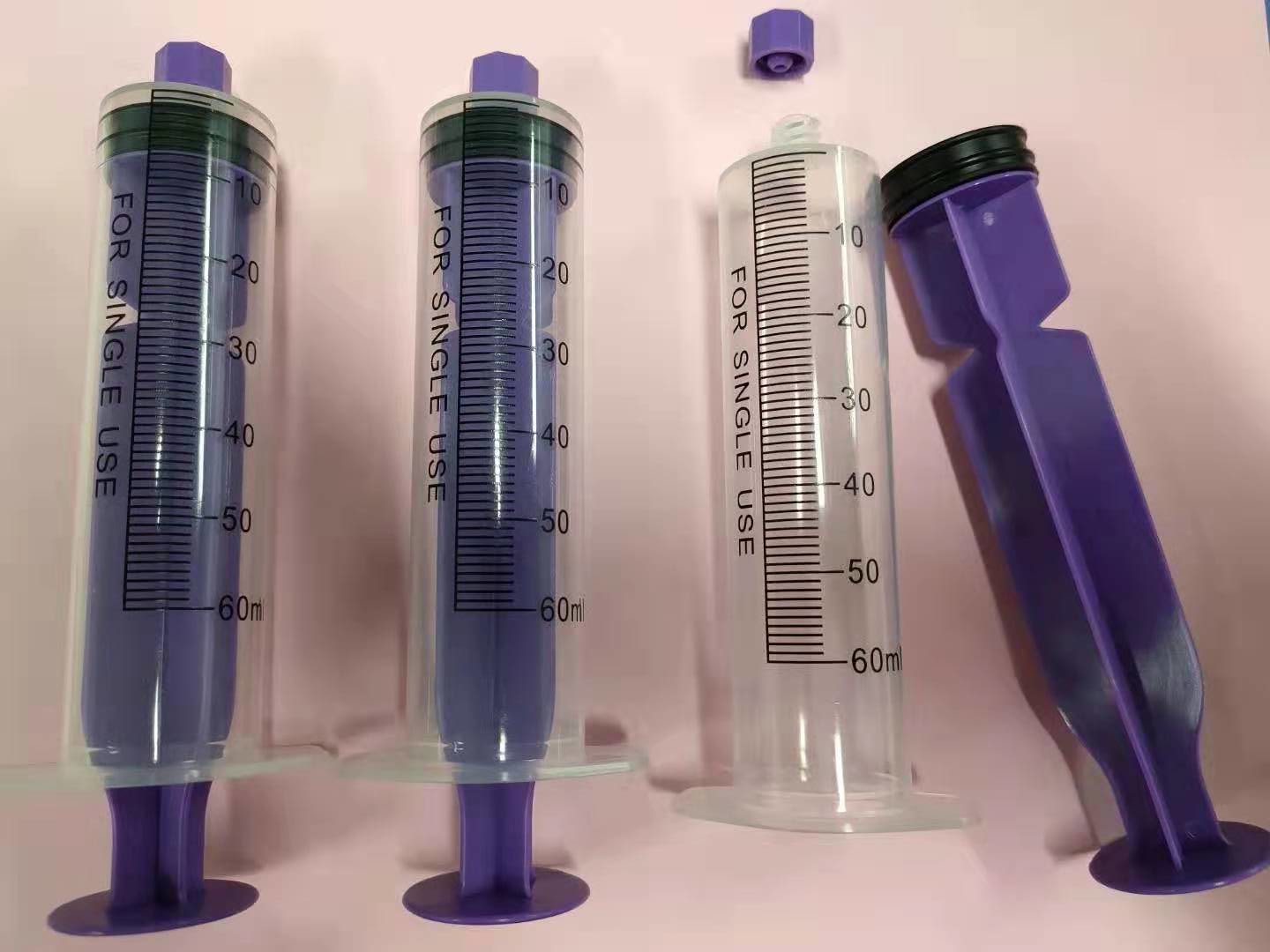 20cm Medical Disposable Syringe Polypropylene For Feeding QSR 820