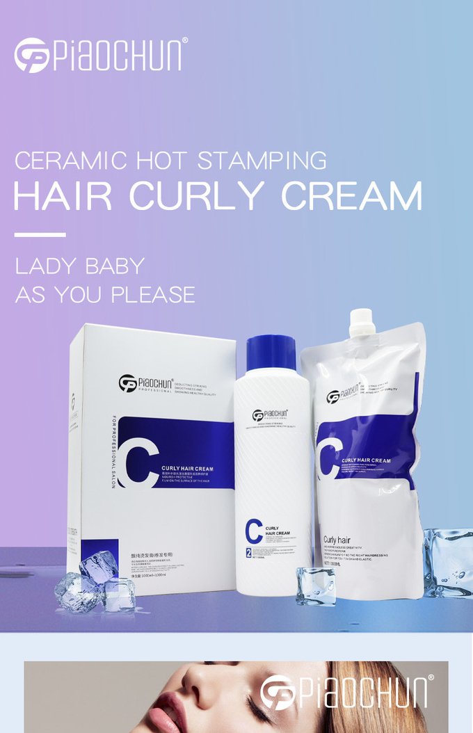 Afro Curly Perm Solution Anti Frizz Cream For Curly Hair Professional Salon Use
