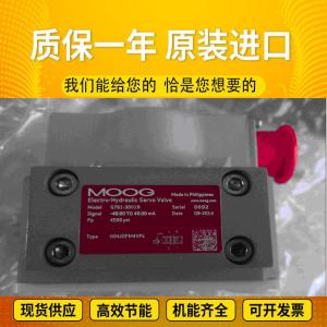 Quality R902042933 A11VLO190EP2+A11VLO190EP2 Rexroth wholesale