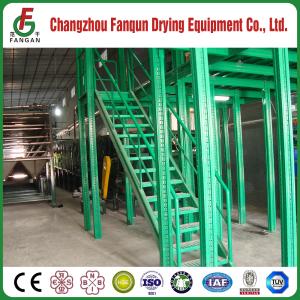 Quality Feed Granule Belt Drying Machine Customized 600kg/Hr wholesale