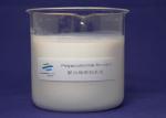 White Iron Steel CAS 9003-05-8 Anionic Polyacrylamide Emulsion