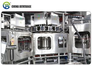 Quality Mitsubishi Inverter 220l Trunkey Aseptic Filling Machine wholesale