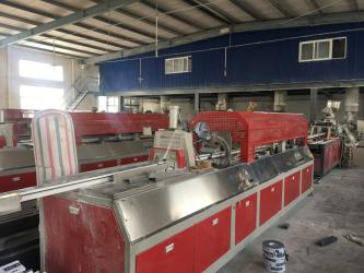 Shandong Honestar new material co.,Ltd