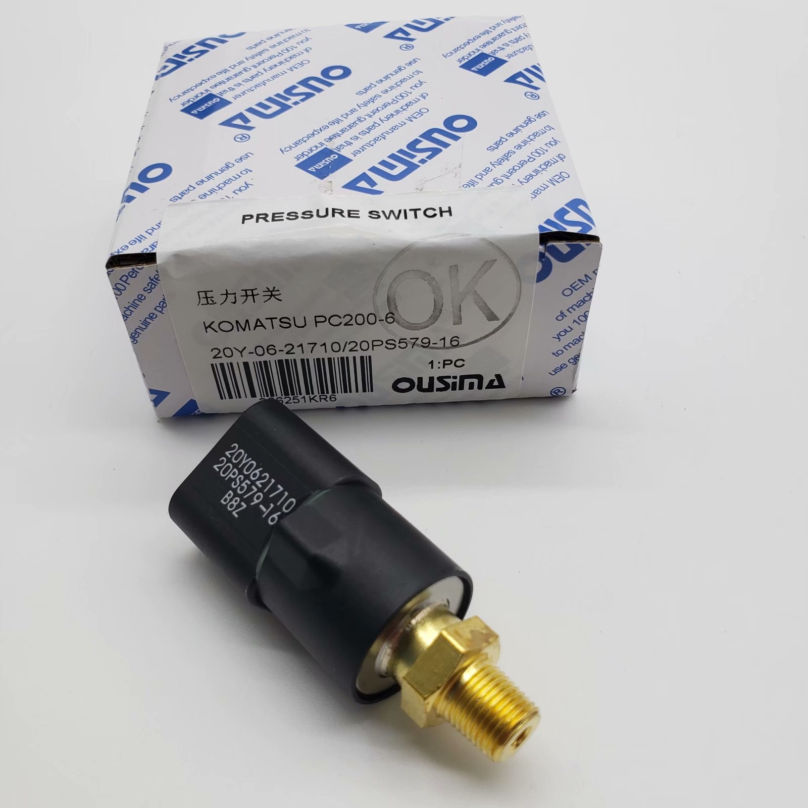 OUSIMA Eletric Excavator 20Y-06-21710 20PS579-16 Pressure Sensor