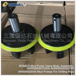 Quality BOMCO Mud Pump Valve Body Assembly AH000002040 For Industrial Drilling Rigs wholesale