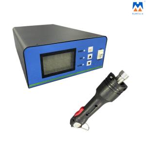 Quality 28KHz Ultrasonic Spot Welding Machine 300W For Clothing Sealing wholesale