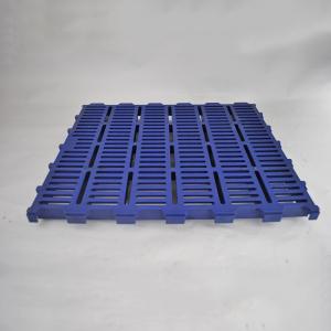 Quality Pig Weaner Slatted Plastic Floor 100kgs/Pcs Chicken House Floor Slats wholesale