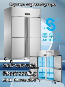 Quality Thermal Insulation 4 Door Commercial Freezer Restaurant Commercial Stainless Steel Fridge Freezer wholesale