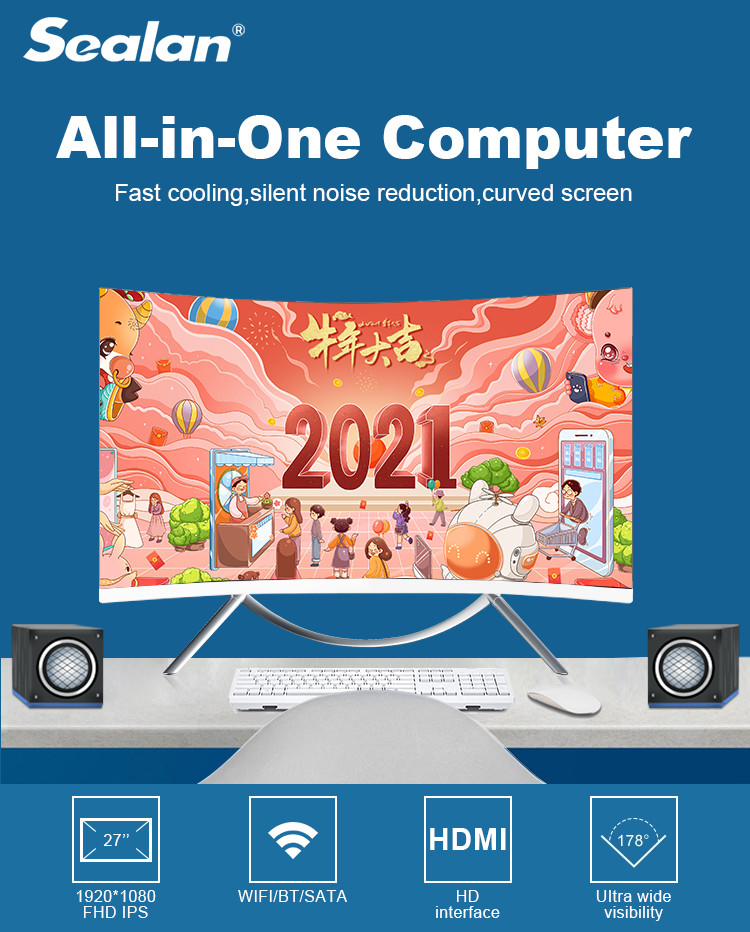 Curved Screen 27inch I7 4960 Gaming AIO PC Wide Angle
