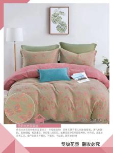 Quality 100% Washed Combed Cotton Double Jacquard Bedding Set Pure Cotton Duvet Cover Pillow Case wholesale