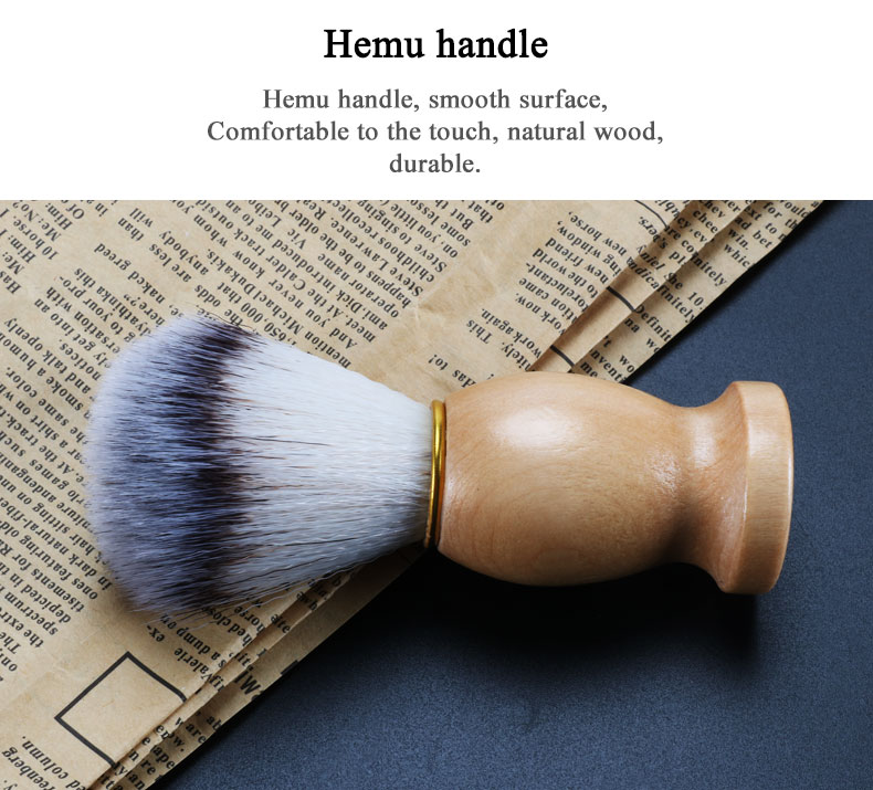Customization Color Soft Beard Shaving Brush For Men'S Facial Hair Care