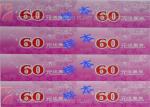 Durable Event Ticket Printing Services , Anti - fake Ultraviolet Custom Ticket