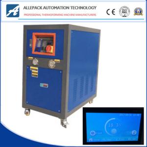 Quality Industry Small Water Cooling Machine wholesale