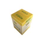 Antiseptic PP Corrugated Plastic Box Logistics Packing Storage Corflute Box