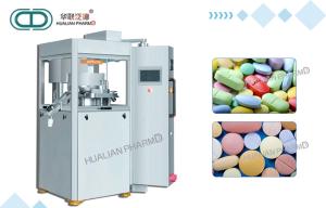 Quality High Speed Tablet Press Single Pressure High Visibility GZPK-370i Series wholesale