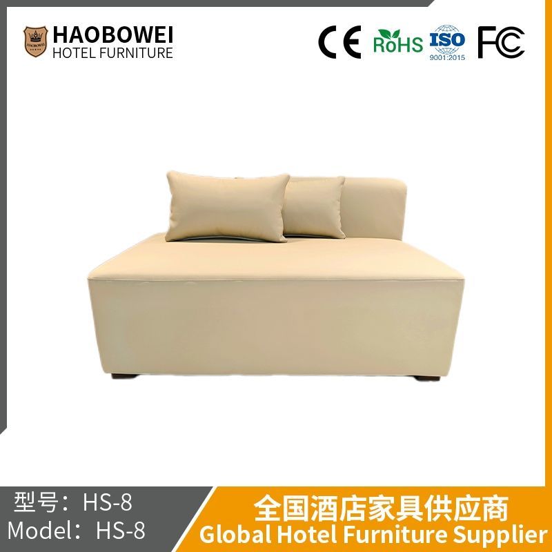 Creative Personality Shape Simple Modern Business Casual Simple Office Sofa Modern Simple Living Room First Floor Light Luxury