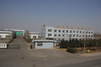 YUCHENG  YIJIA  MACHIENRY CO., LTD