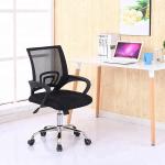 Luxury Screw Lift Office Chair Comfortable With Flexible Universal Wheels