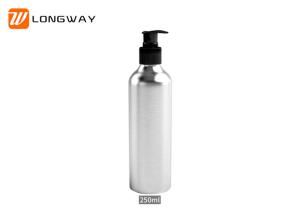 Quality Empty cosmetic bottles aluminum 30ml - 250ml color customizable bottle with lotion pump wholesale