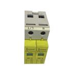 High-Quality Voltage 385V Discharge Current 20KA Metal Yellow Surge Protector