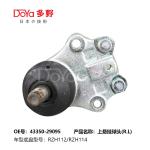 TOYOTA BALL JOINT 43350-29095