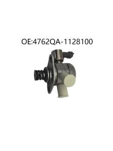 Quality Economical High Pressure Fuel Pump OE 4762QA-1128100 wholesale