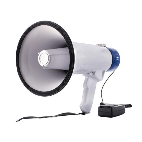 40W Handheld Megaphone Bullhorn Speakers NO Remote Control Outdoor Reach of up