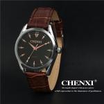 Branding Watches CURREN Charming Stainless Steel Caseback Watches Man Wholesale