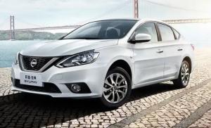 Quality 5 Seats Nissan Petrol Car 2023 Nissan Sylphy Car 5 Star ANCAP Safety Rated wholesale