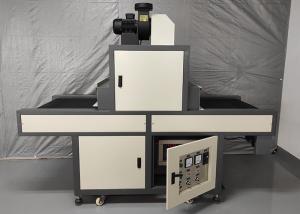 Quality Forced Air Cooling 220V AC 2.2KW UV Curing Equipment wholesale