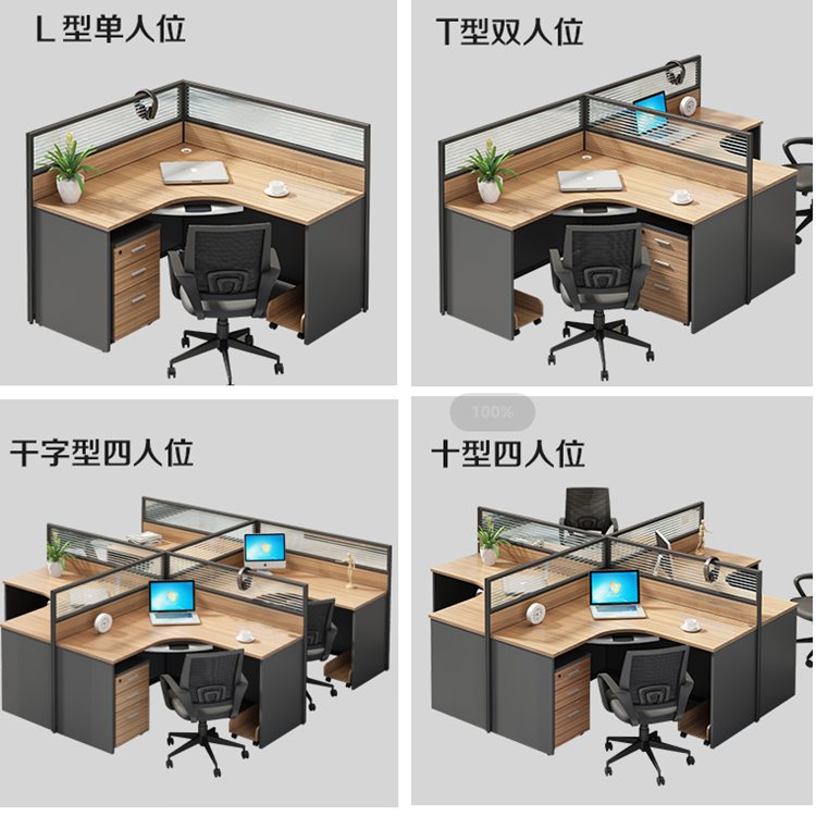 Private Office Area Modular Workstation Desk with Modern Design Style and MFC Material