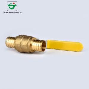 Quality Flow Distribution Manual 3/4''X3/4'' PEX Mini Ball Valve wholesale