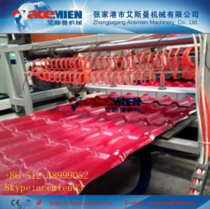 Quality high speed pvc asa roof glazed tile sheet extrusion line wholesale