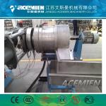 PP PE Waste Film Plastic Recycling Granulator Machine , Pellet Making Machine