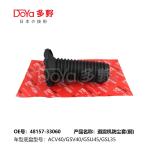 OE Technology Shock Dust Cover for Toyota ES300 MCV30 2001-2015, OE No. 48157