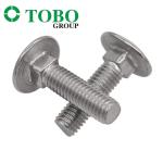 DIN 603 Stainless Steel Zinc Plated Square Neck Carriage Bolts Flat Head Bucket