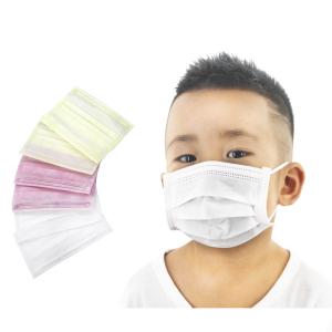 Quality 3 Layers Disposable ISO Child Respirator Mask wholesale