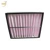Buy cheap Aluminium Alloy Frame Clean Room AC Pre HVAC Air Filter 60Pa For Air Conditioner from wholesalers