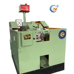 Quality 1 Die 2 Blow 4mm Automatic Cold Heading Machine wholesale