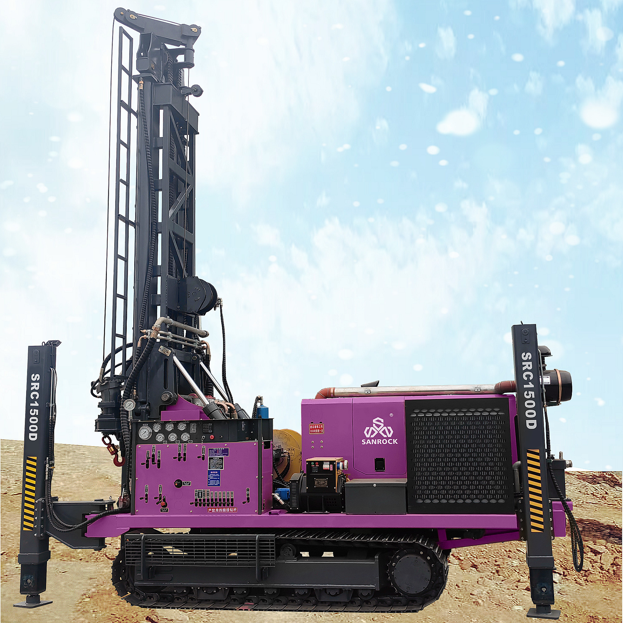 Rotary Core Drilling Rig Equipment Exploration Depth 1500m Hydraulic Core Drilling Rig