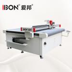 Electric CNC Oscillating Knife Cutter , Car Upholstery Cutting Machine 220V -