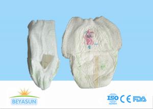 Quality Cloth Diaper Plastic Baby Pull Up Pants Soft Breathable Strong Absorption wholesale