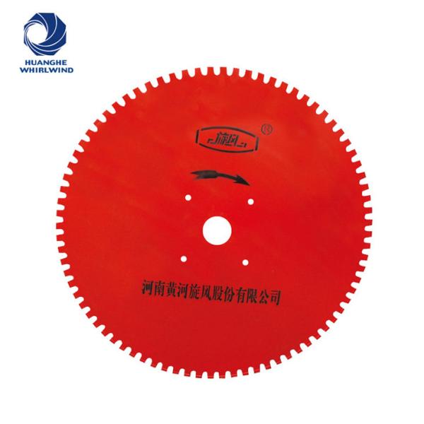 Wholesale Private Label Segmented Diamond Saw Blade Circular Saw Blades For