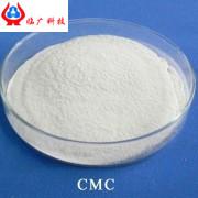 Quality Food Additive In Liquid Beverages Sodium Carboxymethyl Cellulose Enhance Stability CMC wholesale