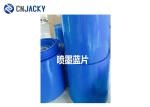 Moisture Proof Blue Smart Card Material Inkjet Printing Medical Radiation Film