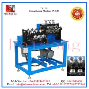Quality heater tubular straighter|TZ-12 Straightening Machine|heating pipe straightening m/c wholesale