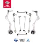 BMW F01 F02 Frey Auto Parts Link Stabilizer Bar 31126775967 31126798107